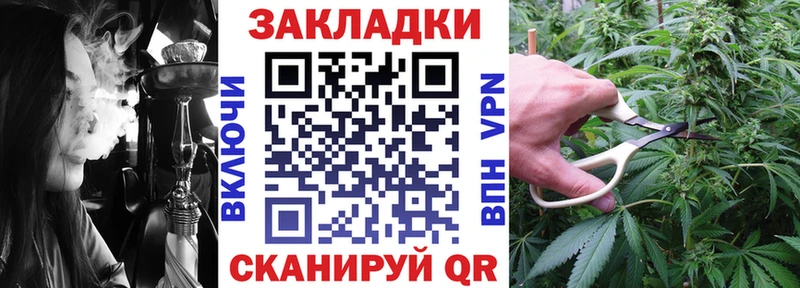 Купить наркотики цена Долинск Alpha-PVP  blacksprut сайт  Гашиш  Мефедрон  МАРИХУАНА  COCAIN  АМФЕТАМИН 