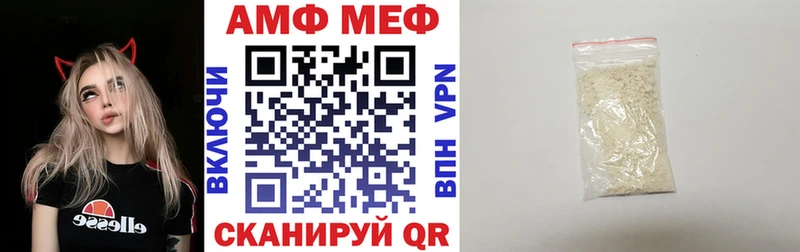 маркетплейс клад  Долинск  Amphetamine 98%  дарнет шоп 