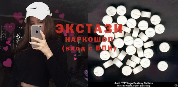 прущая мука Алексин