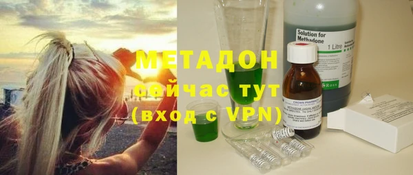 не бодяженный Алексеевка