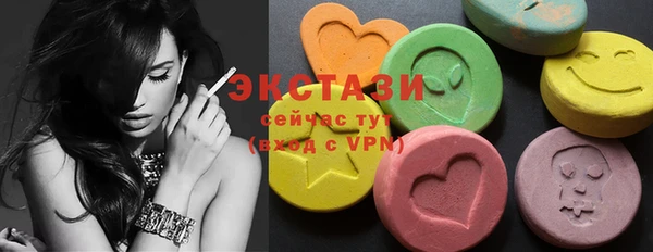 гашик Алагир