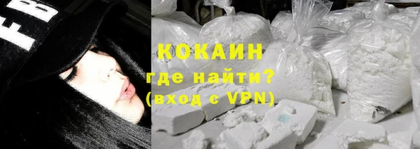 героин Алзамай
