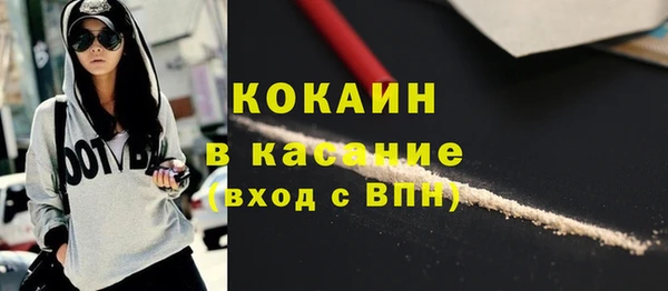 не бодяженный Алексеевка