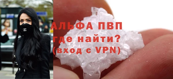 героин Алзамай