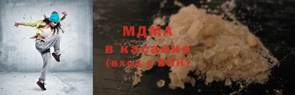 не бодяженный Алексеевка