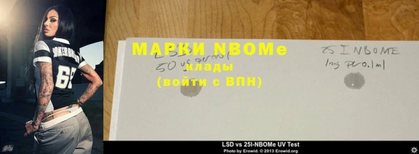 героин Алзамай