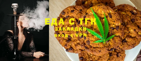 не бодяженный Алексеевка