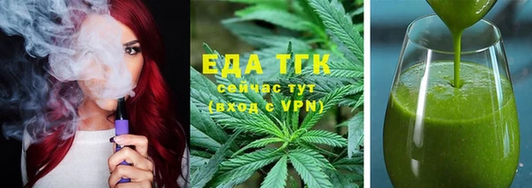 прущая мука Алексин