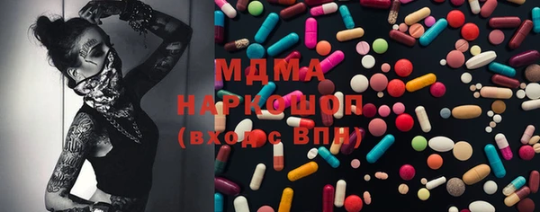 не бодяженный Алексеевка