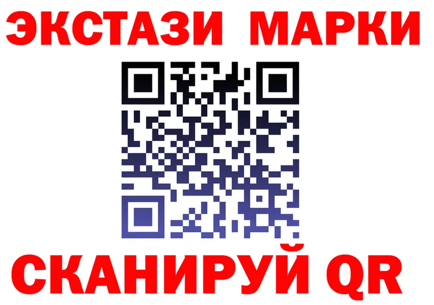 A-PVP VHQ зеркало площадка OMG Долинск