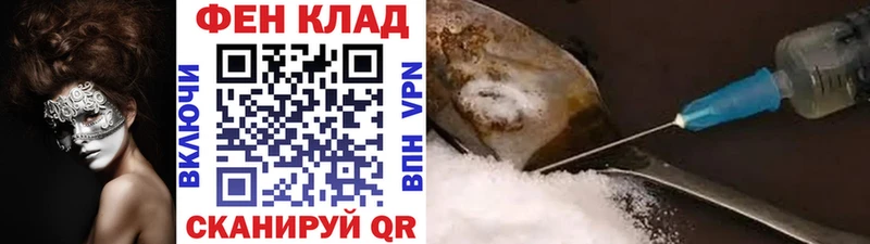 МЕТАМФЕТАМИН витя Долинск